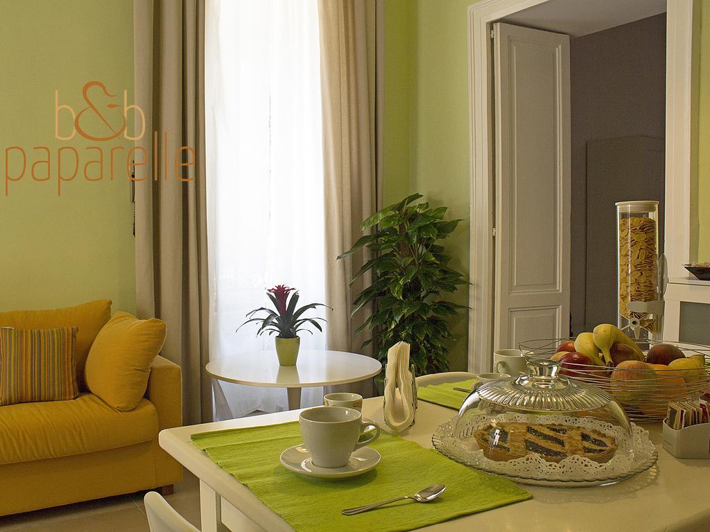 B&B Paparelle Cosenza Pokoj fotografie
